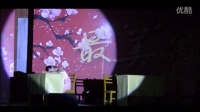 谁的青春不迷茫