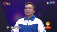 激战少年
