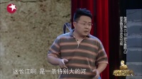 外面的世界