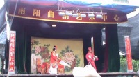 曲剧《花烛恨》全场加字幕版 南阳曲剧艺术