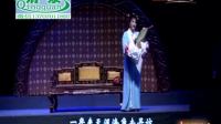 锡剧《状元打更》下载