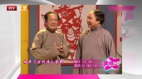 恭喜发财