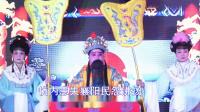 大型古装湖南花鼓戏《岳飞战洞庭》上集下载
