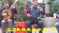 赣南采茶戏音乐《打鞋底》