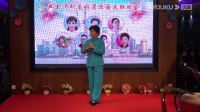 沪剧《江南笛音缘梦沪剧沙龙迎国庆联欢会》