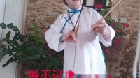 神池道情《五龙台》观音菩萨唱段