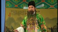 婺剧《前后金冠 醉打太庙》浙江婺剧团碟片