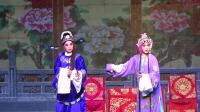 婺剧《周仁献嫂》丽水锦绣婺剧团