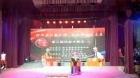 婺剧《临江会》丽水婺剧家族群戏迷大聚会相