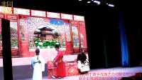 豫剧《赤子心》全场 新乡市豫剧团演出