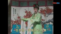 茂腔《元宵谜》全剧 高密版