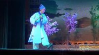 婺剧《高机与吴三春》全本