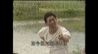 茂腔《俩老头》全剧