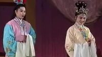 茂腔《桃花女》全剧 高密版