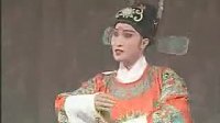 茂腔《春江月》全剧 高密版