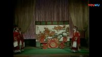 茂腔《寻儿记》全剧 高密版