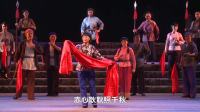 粤剧《江姐》南宁粤剧团