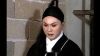 庐剧《蜜蜂记》第3集 总四集