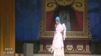晋剧《麻疯女传奇》下集 山西省晋中市艺术研究院演出下载