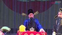 易俗社秦腔《法门寺》全本下载