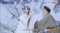 评剧电影《赵锦棠》全剧下载