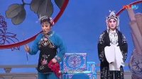 评剧《花为媒》全剧 中国戏院下载