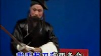吕剧《龙凤面》全剧 济南戏团