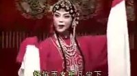 吕剧《姊妹易嫁》全剧
