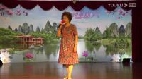 沪剧《宝邸沪剧沙龙迎国庆专场演出》