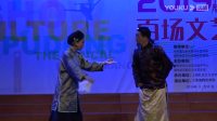 沪剧《庵堂相会》全剧 海梅艺术团演出