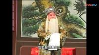 茂腔《秦香莲》全剧