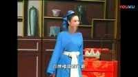 茂腔《南京》全剧