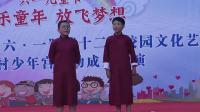 古诗词趣谈