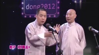 批聊斋下载