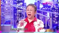 碰碰碰