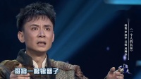 赣南采茶戏《一个人的长征》下载