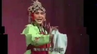 吕剧《喝面叶》49分34秒