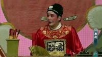 粤剧《苦凤莺怜》下集