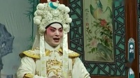 粤剧《苦凤莺怜》上集