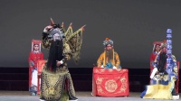 赣剧《打龙篷》