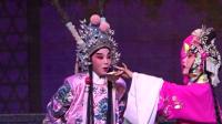 婺剧《小宴》丽水锦绣婺剧团