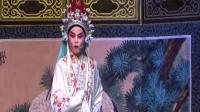 婺剧《周仁献嫂》第1集 丽水锦绣婺剧团
