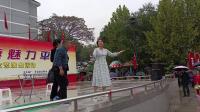 旅游风波