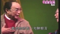 沪剧《名家名段沪剧作曲家奚根虎的艺术人生
