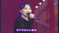 沪剧《百姓戏台沪剧音乐家奚耿虎作品演唱会
