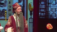 芗剧《状元与乞丐》第1集