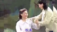 淮剧《爱情的审判》选段婆媳会