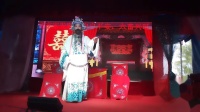 黄梅戏《挑花女》大团圆之一