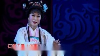 潮剧《凝就真爱在人间》