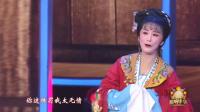 锡剧《双玉蝉悲蝉》